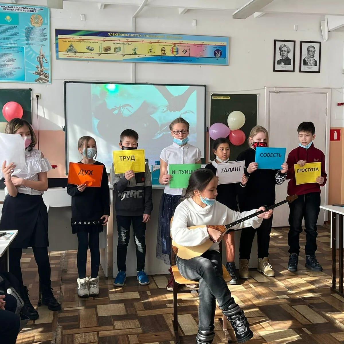 «Мои три счастья»