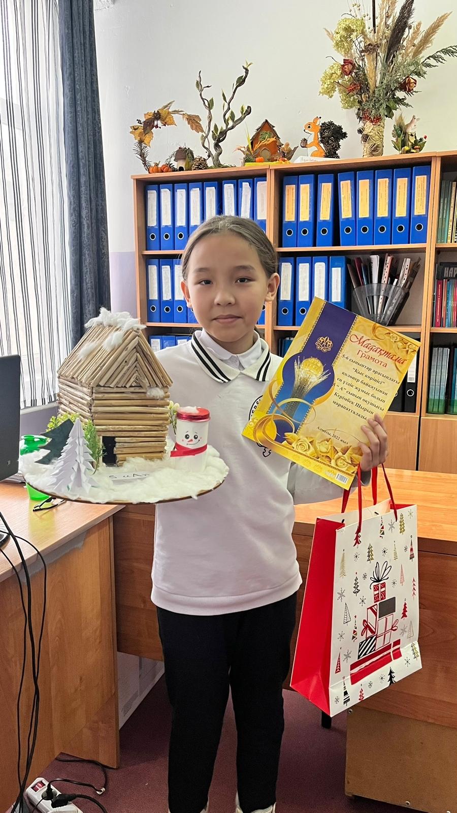 “Қыс мезгілі және оның ерекшелігі, қыстағы табиғат көріністері”