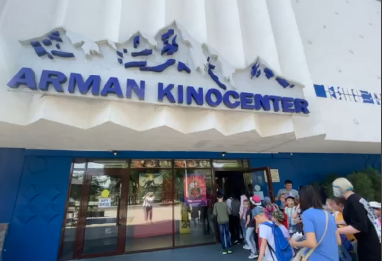 поход в кино