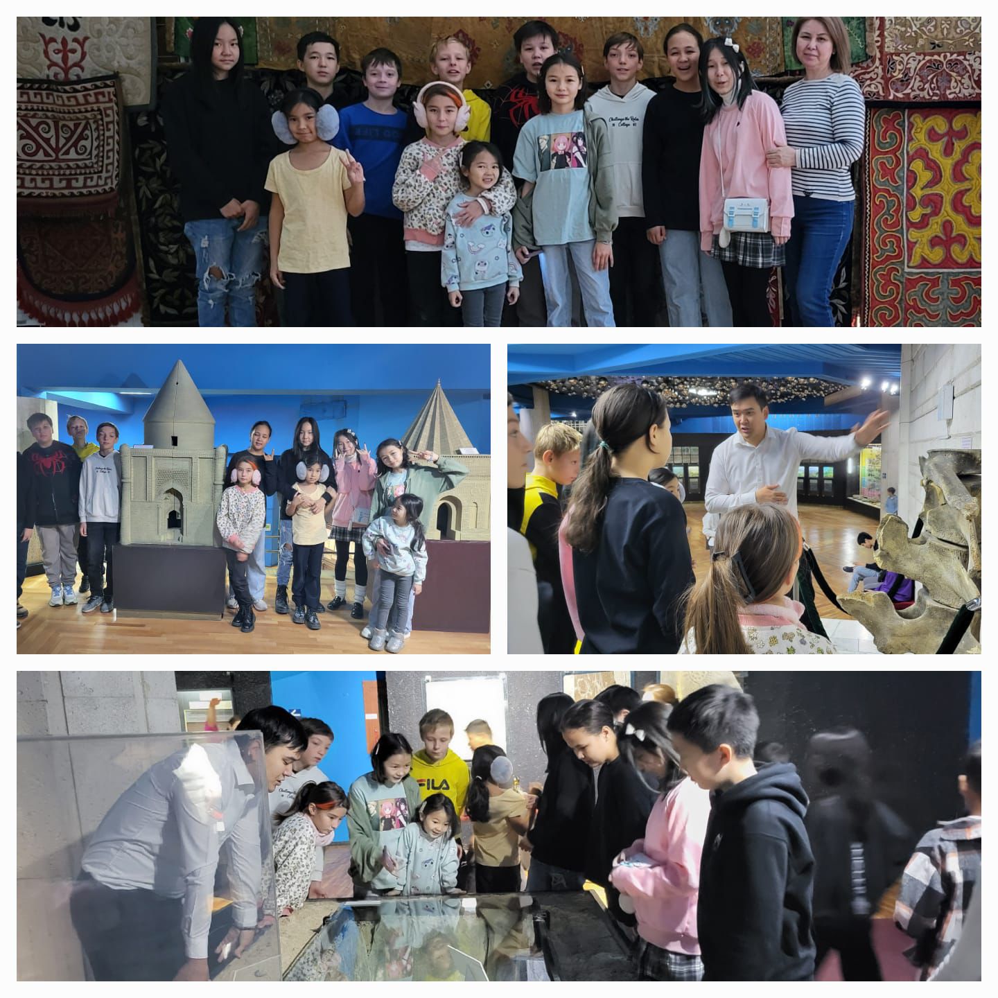 Центральный Государственный музей РК