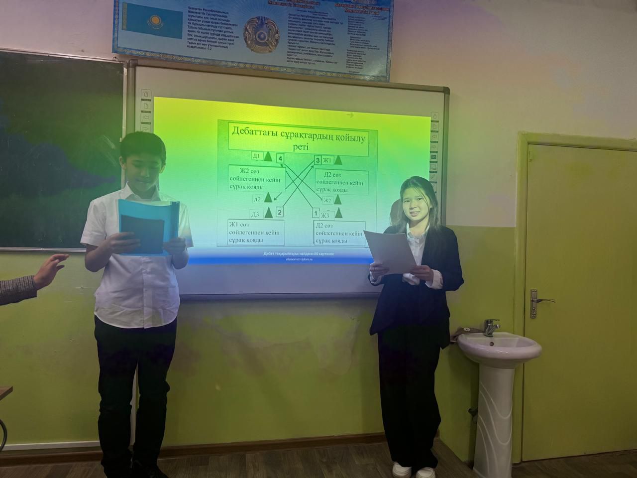 Теориялық сабақтар тақырыбында дебаттық отырыс