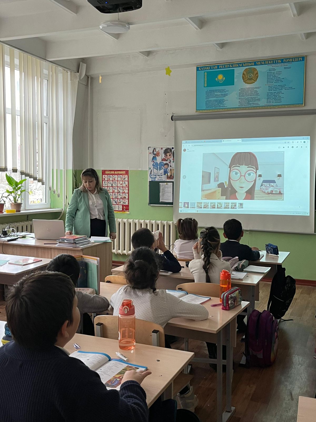 Буллинг және кибербуллинг