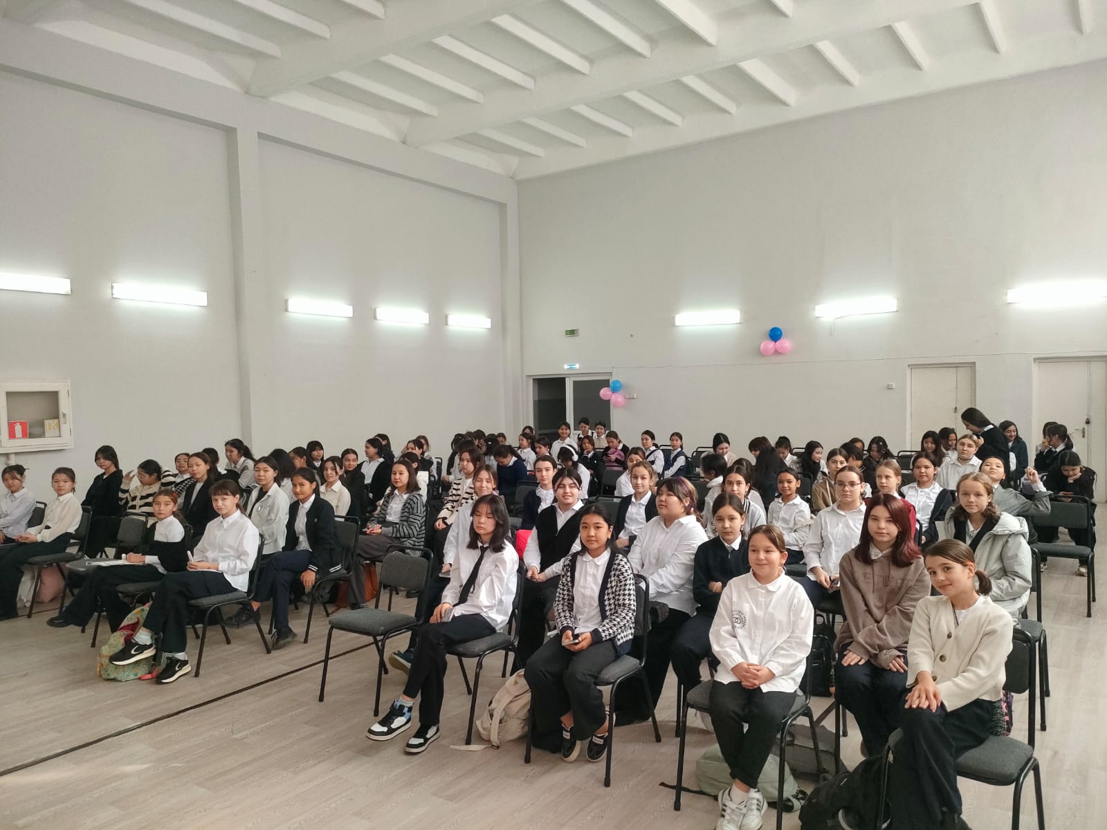 «Жеке гигиена»