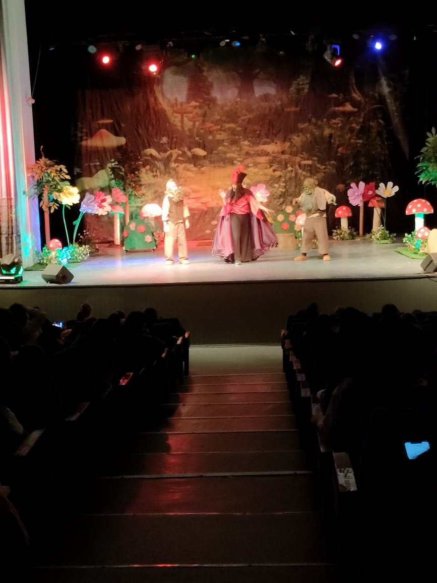 «Жұмбақ қонақ» / “Таинственный гостья”