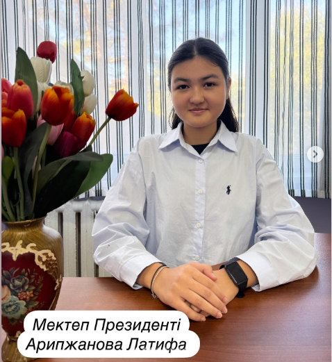 Жаңа оқу жылы бойынша Өзін өзі басқару ұйымының Мектеп Президенті мен фракция басшылары.