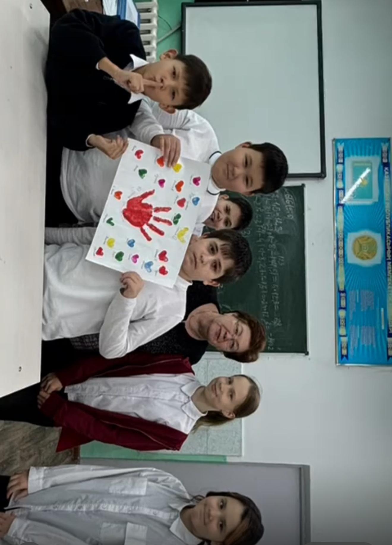 Декада инклюзивного образования.