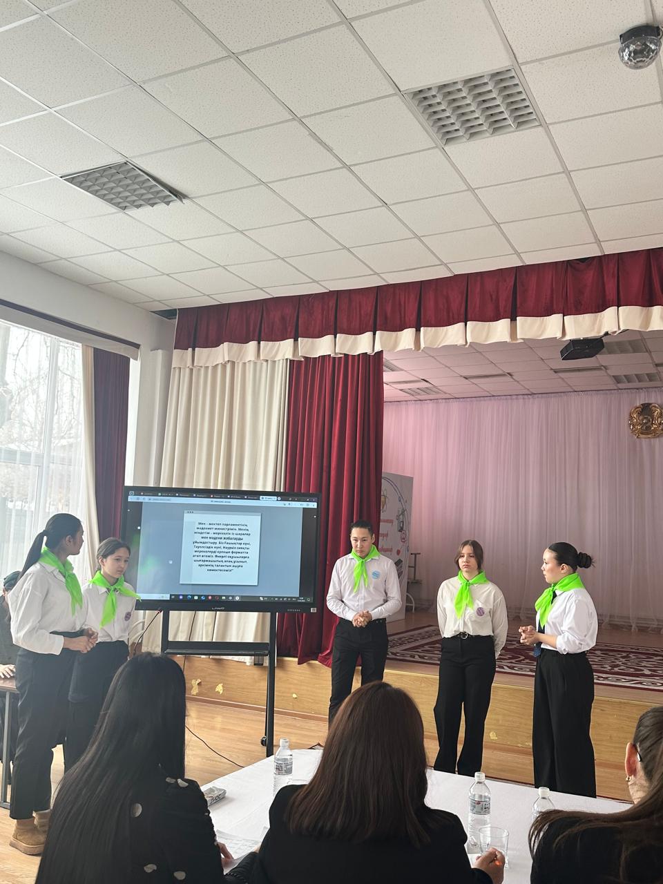 «Үздік мектеп парламенті» / «Лучший школьный парламент»