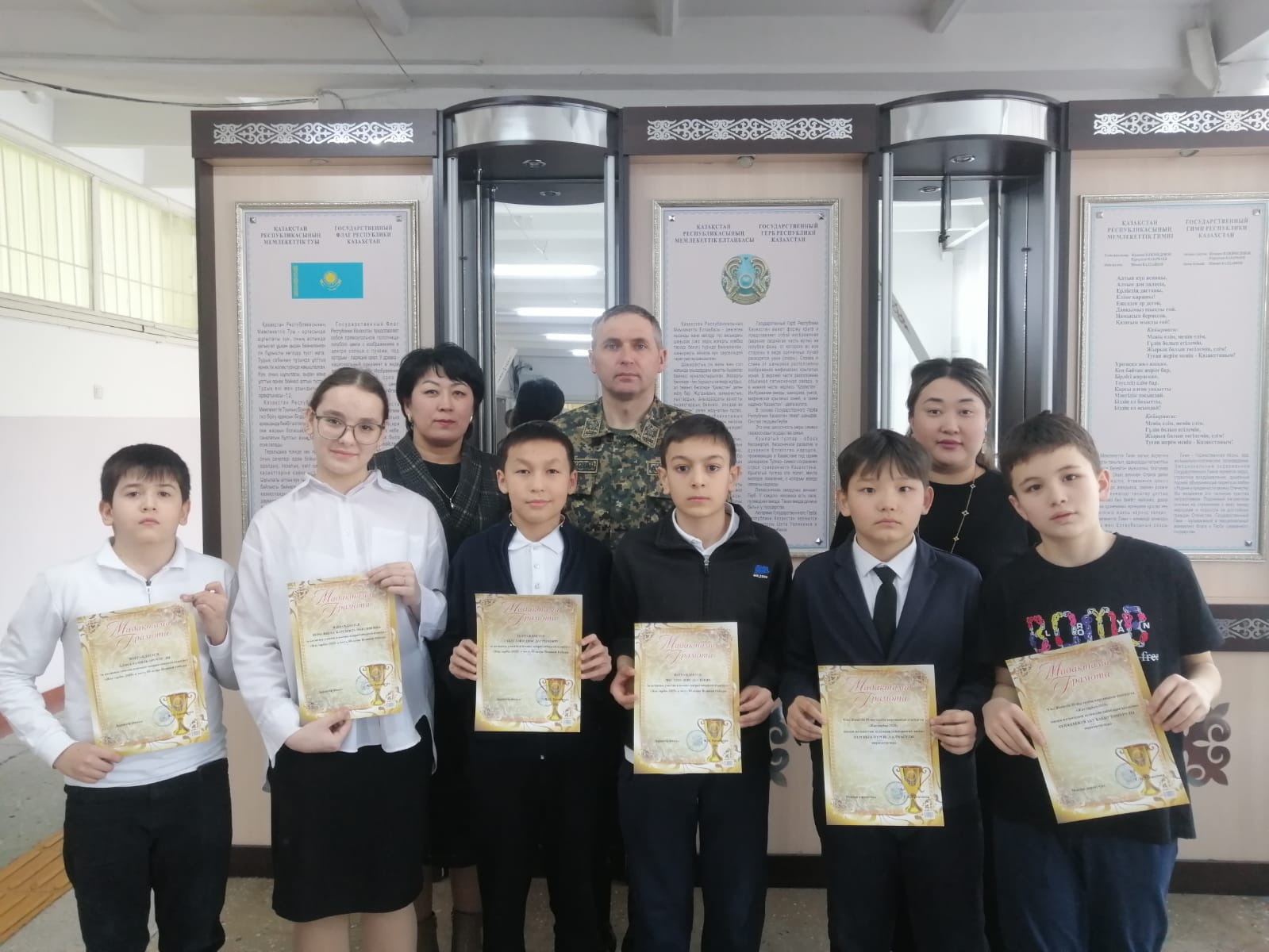 «Бүгінгі ұрпақ-ертеңгі ел қорғаны Жас сарбаз-2025»