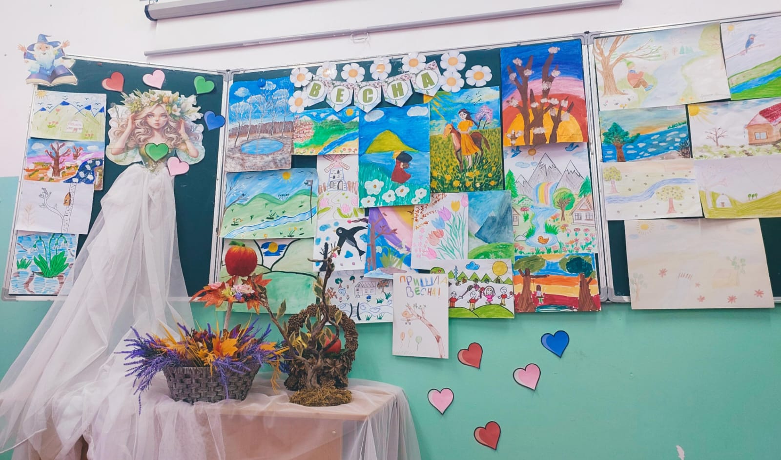 "Пришла весна"