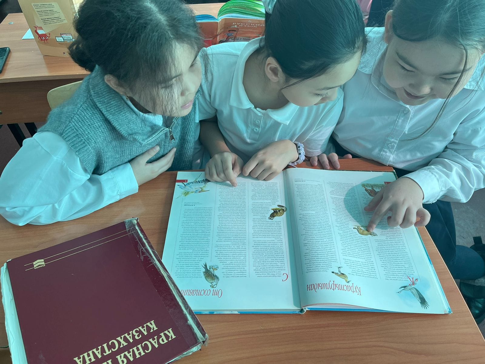 «Біз Қазақстанның Қызыл кітабына енгенбіз» / «Мы из Красной книги Казахстана»