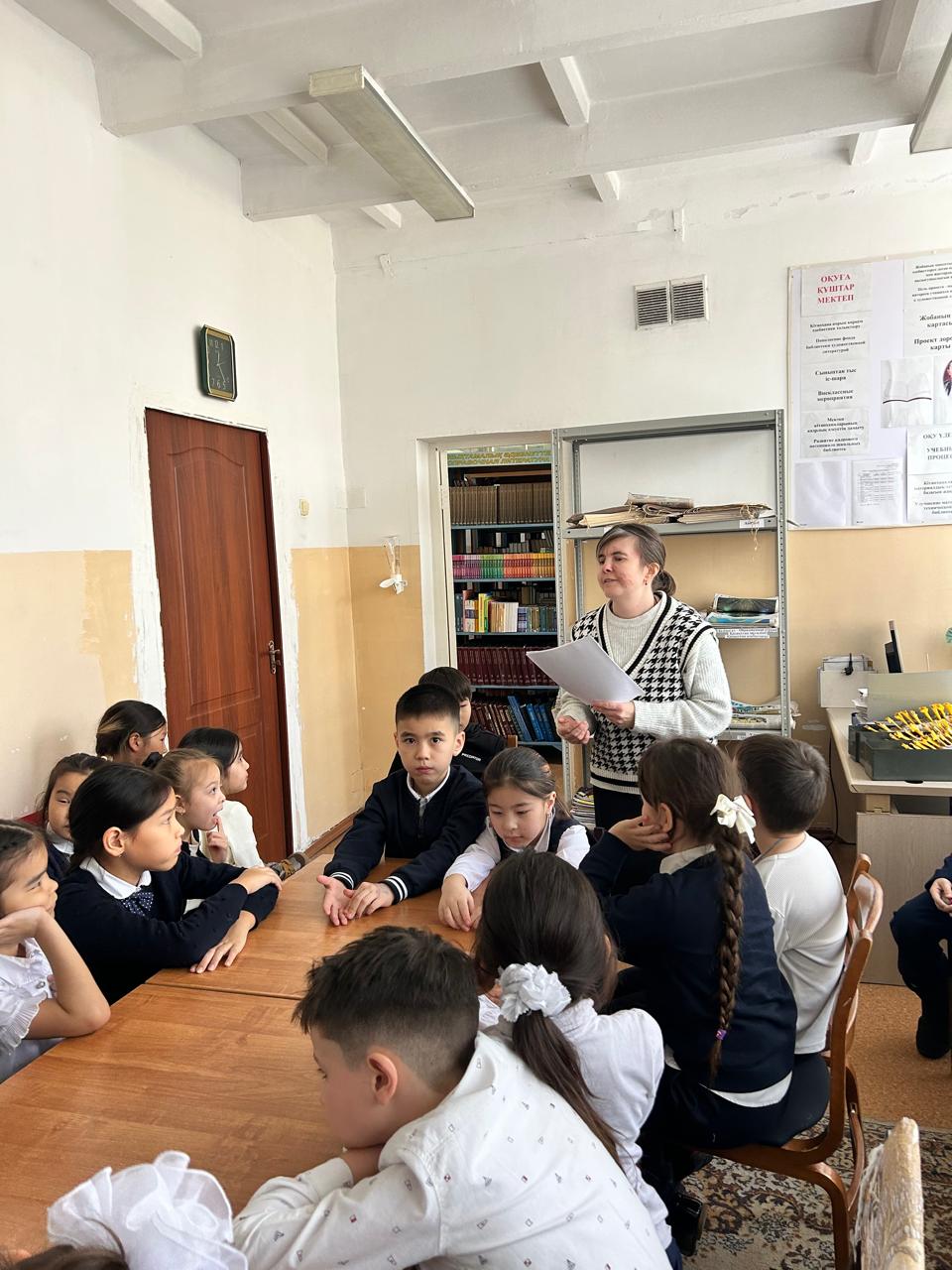«Кітап – білім тұңғиығы! «Оқу – беделді және пайдалы!» / «Книга – это знаний бездна! Читать престижно и полезно!»