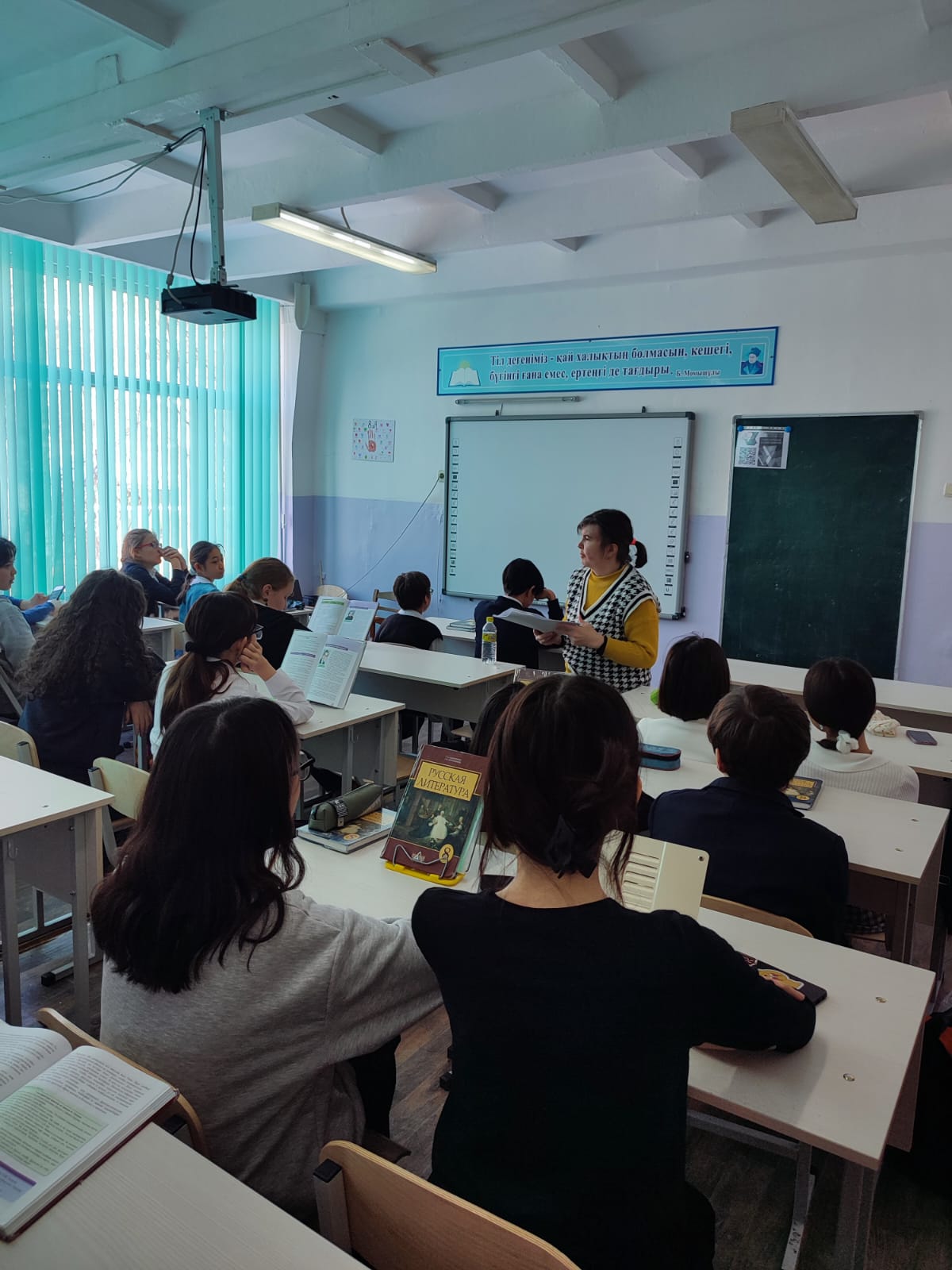 «Қызықты экономика» / "Занимательная экономика