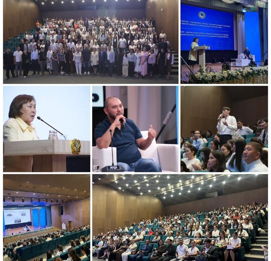 Жұмысшы мамандықтар жылы